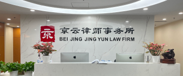 旅顺口-首屏背景图