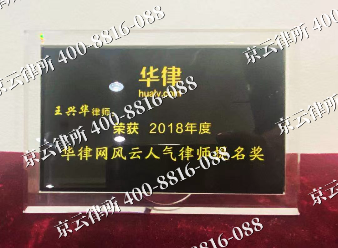 旅顺口-企业展示图